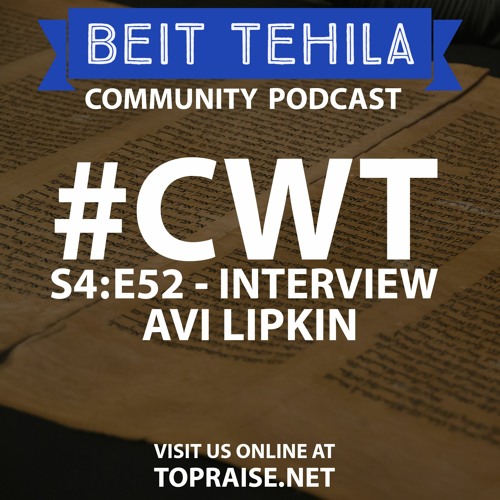 CWT S4:E52 - Interview: Avi Lipkin - Ryan Cabrera