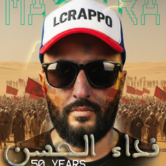 Nidaa Al Hassan 50 Years (Green March Victory Edition) Lcrappo Raggah Remix