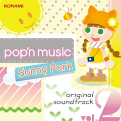 星野奏子とTAG それとPON - LUV×REVO
