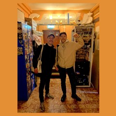 Carte Blanche w/ Roberto & Papito @ Radio Campus Bruxelles 92.1 FM (26/04/2025)