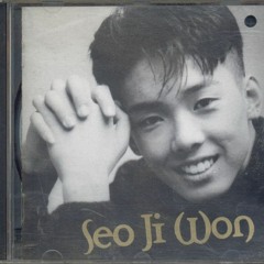 seo ji won - gather my tears