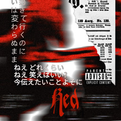 Cockado Ft Quezz Rokkout