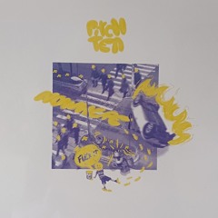 PALACE GATE ROOTS MIX