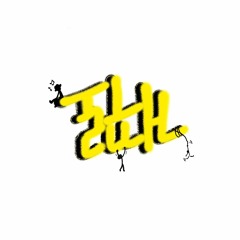 거꾸로! (feat. leebangiin)