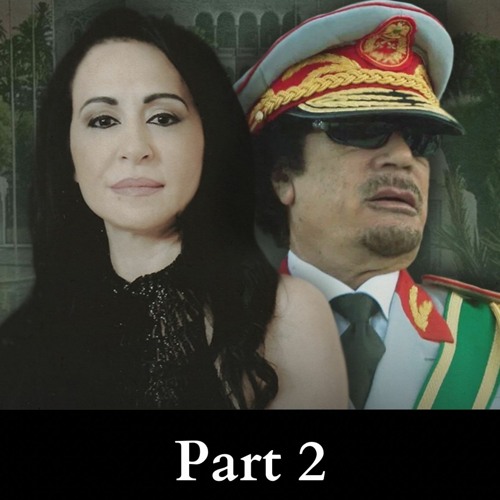 Gaddafi's love for Africa, Israel tries to recruit him and Western betrayal | Radio 786