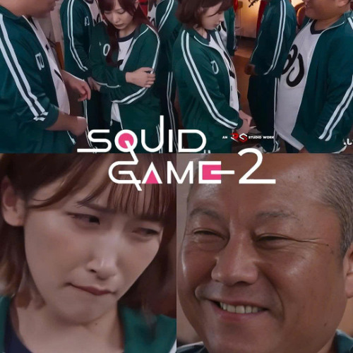 Squid Game x BWY - HTune Remix