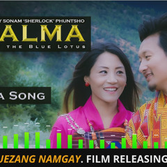 YUEZANG NAMGAY Khangzang