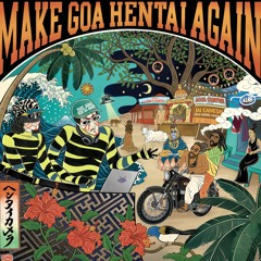 GOA BOOM
