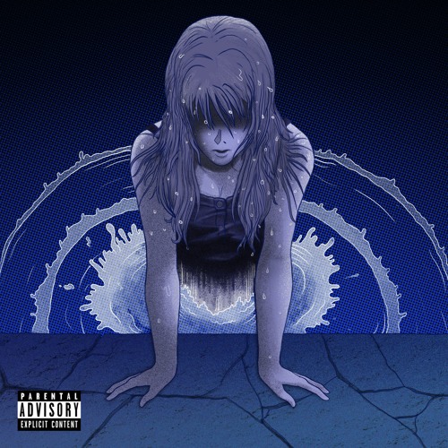 Fume Encore (prod. Meiser Beats x Ken'$hiro)