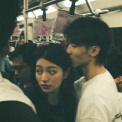 Anh có thể đừng rời xa em được không