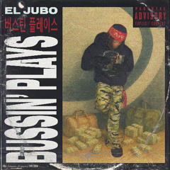 Bussin' Plays (Prod.longboystyle)