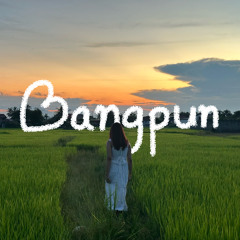 PaliBam - BANGPUN