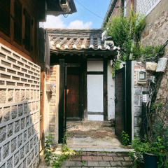 20min HOUSE SET in HANOK