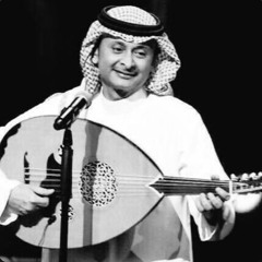 هذي اخرتها - عبدالمجيد عبدالله