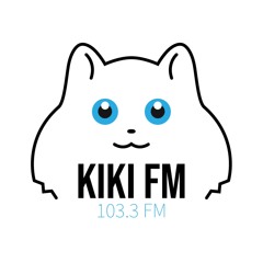(RADIO) Kiki FM - Boucle test pour fréquence FM