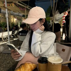 Nhìn Về Phía Em - NSon Mix