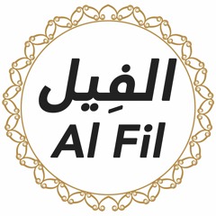 105 Surah AL Fil English - AI