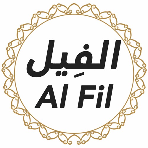 Fil Eng Stream 105 Surah AL Fil English - AI by Quran Translation by Javed ...