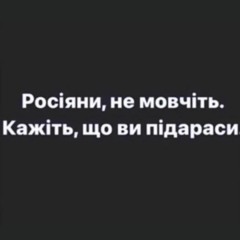 Russia is a terrorist state