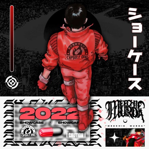 2022 ShowCase Mix (FREE DOWNLOAD)