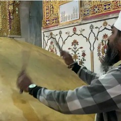 Nagara - Sachkhand Sri Hazoor Sahib