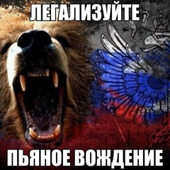 #Тихон freestyle