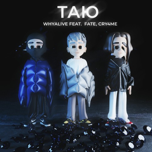 Таю (feat. FATE, cry4me)