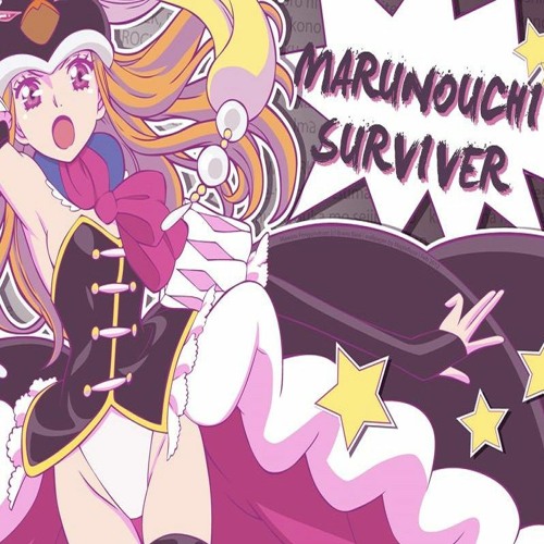 Marunouchi Surviver - DJ Sharpnel