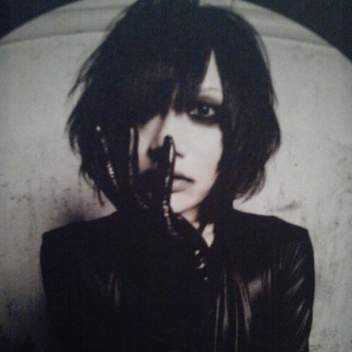 Plastic Tree - Reset