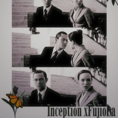 Inception (prod. malloy)