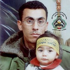 انا رائد الكرمي