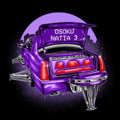 In the Stars (slowed)