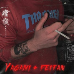 yagami21 - feitan