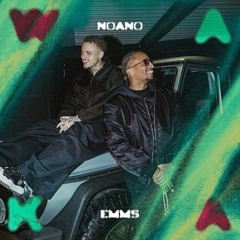 Waka Noano Oh wejo wejo, wejo, baby waka Oh wejo wejo, wejo, baby waka