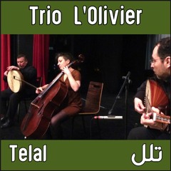 Telal تلل