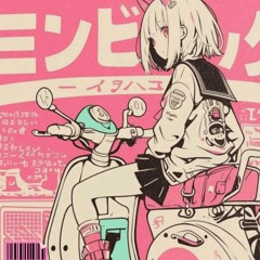 MAXIMUM OVERDRIVE !!