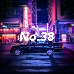 【No.38】