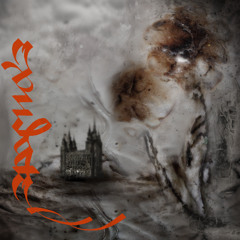 E᥊UᦔAᡶE (EP)