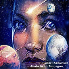 Anata To No Tsunagari