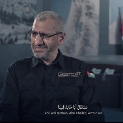 سيد الشهداء - الجوقة العسكرية الخضراء.mp3