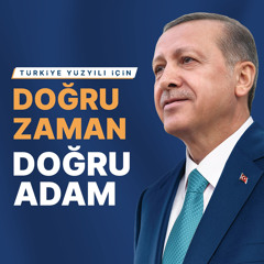 Bu Yüzyılın Adı Türkiye