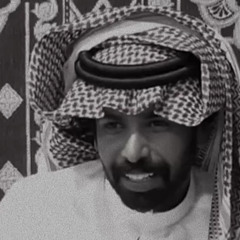 الله يلوم اللي يلوم المحبّين - مبارك المطرباني