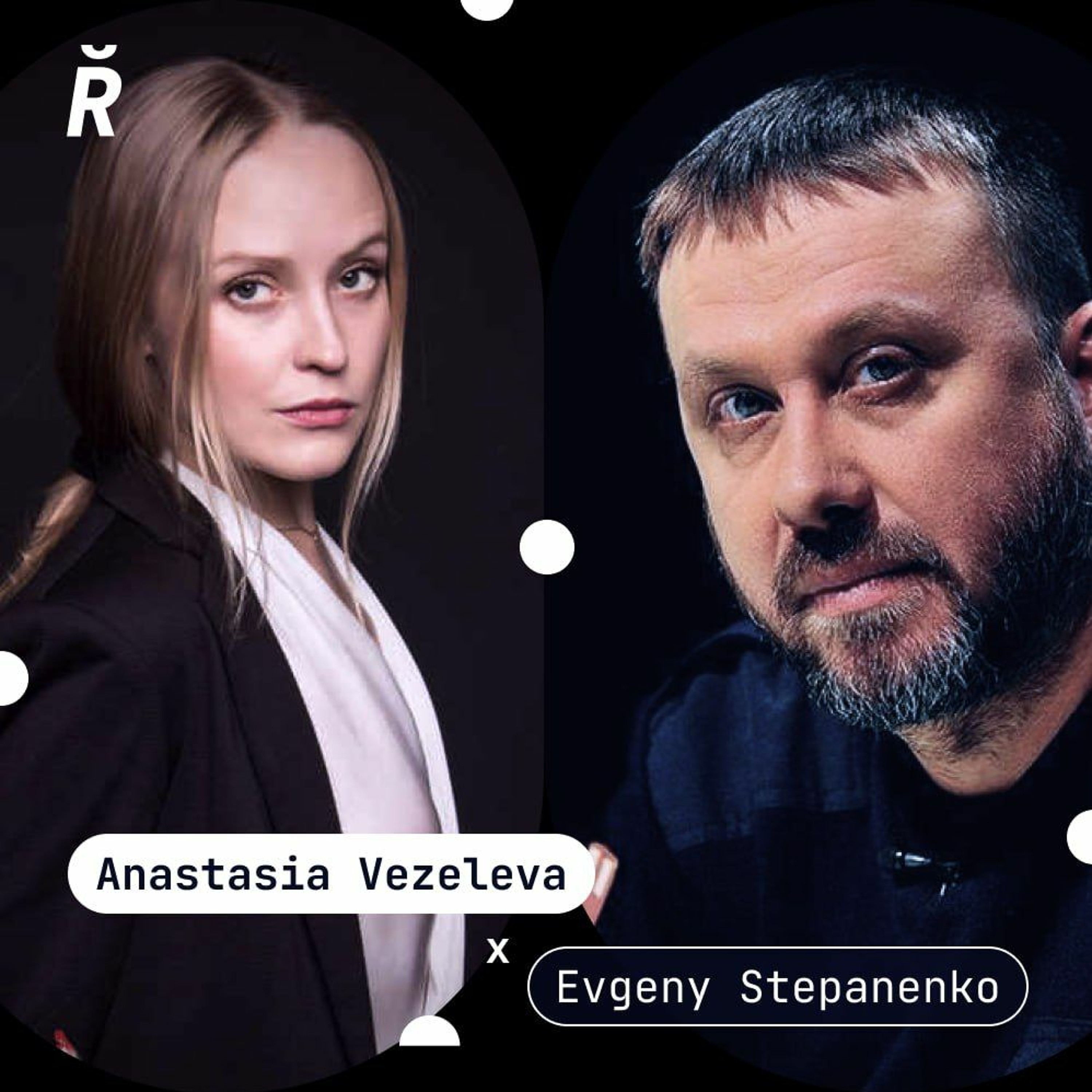 Анастасія Везелева, Португалія | Велике переселення | Борщ Центральної Європи s02e05 episode artwork