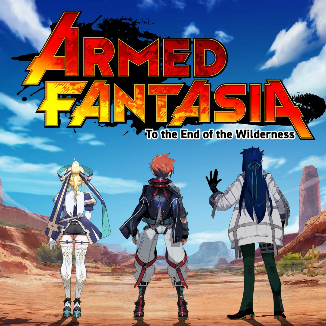 ARMED FANTASIA - 「エニグマ狂騒曲」"Crazed Carpaccio"