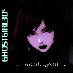 cosmic rare breakcore
