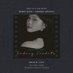 태연(TaeYeon) - Ending Credits | Cover. wonsuponryeotime