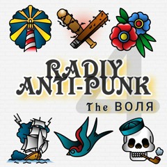 Надія є (Mad Heads XL cover)