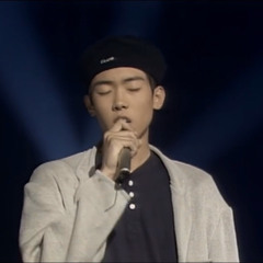 사랑해도 혼나지 않는 꿈이었다