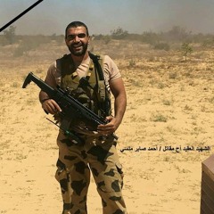 واه ياعبد الودود