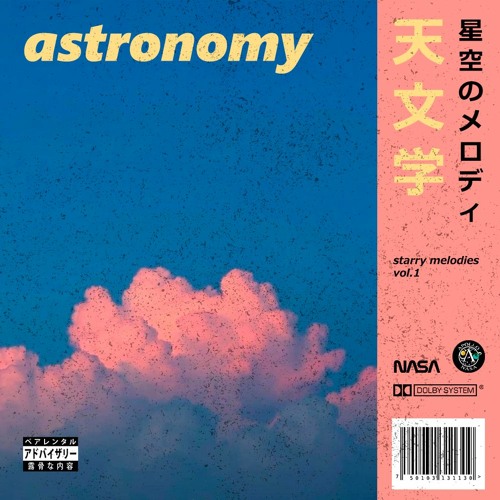 lonely satellite